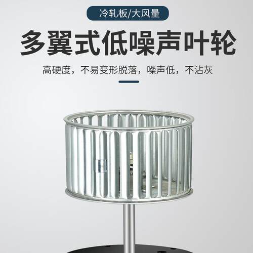 DF多翼式心风机排烟吸尘离0抽风机小型鼓风机202V42338耐高温引风