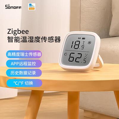 SONOFF SNZB-02D智能Zigbee液晶智能温湿度传感器场景联动屏幕