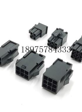 汇川伺服电机动力接头塑壳：MOLEX-50361736端子：MOLEX-39000061