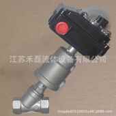 20DN10不锈钢气动角座阀常闭耐高温蒸汽防爆Y型螺纹切断阀法兰1.2