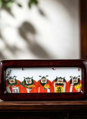 福禄寿喜财喜庆瓷板画 国家级大师刘培竹手绘茶室装饰画收藏摆件