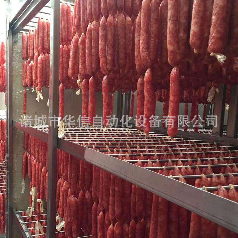 小型商用全自动空气能热泵老腊肉腊鱼烘干机香肠腊肠烘干房烘干箱