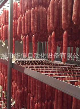 小型商用全自动空气能热泵老腊肉腊鱼烘干机香肠腊肠烘干房烘干箱