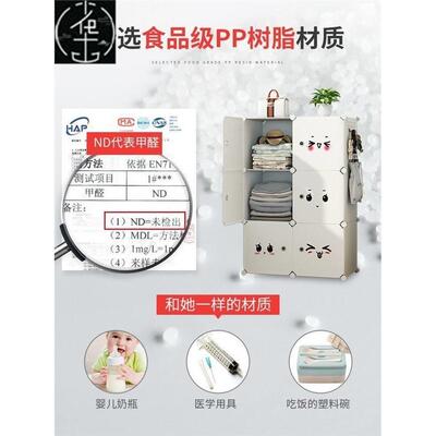 wardrobe storage cabinet simple hanging closet garderobe diy