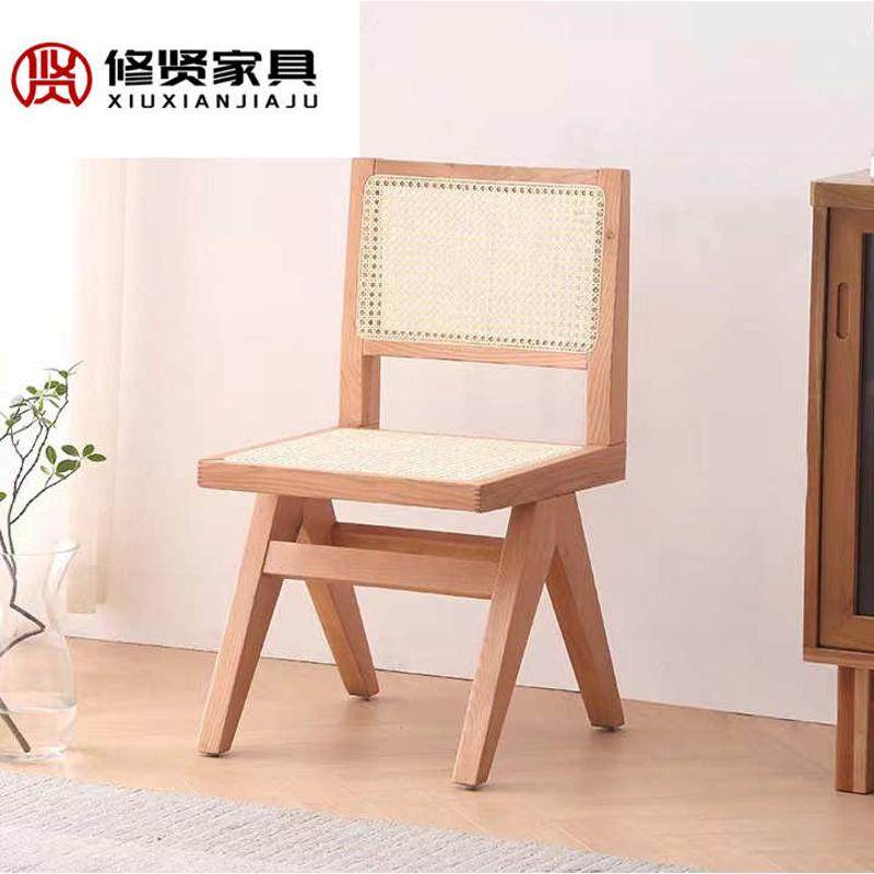 北欧藤编椅子实木餐椅侘寂风餐桌椅家用现代简约无扶手靠背藤编椅