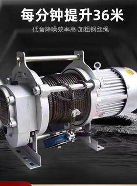 多功能提升机22OV家用快速卷扬机1吨2吨电动葫芦380V建筑装修吊机