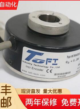 TOFI托菲型编码器IE76H20F300P9 IE76H20P6006R空心轴塔吊编码器