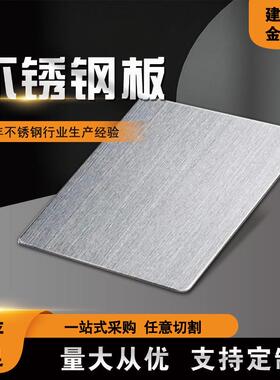 钛板TA1TA2TA3TA4纯钛板钛合金板钛板切割