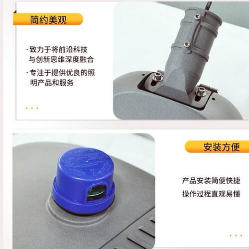 led高光效压铸铝灯壳模组路灯适用户外道路工程广场庭院院主干道