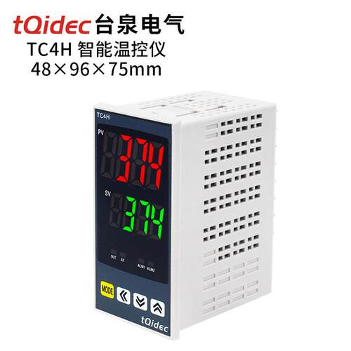台泉电气tqidec温控仪表智能数显仪表TC4H多种输入信号PID调节