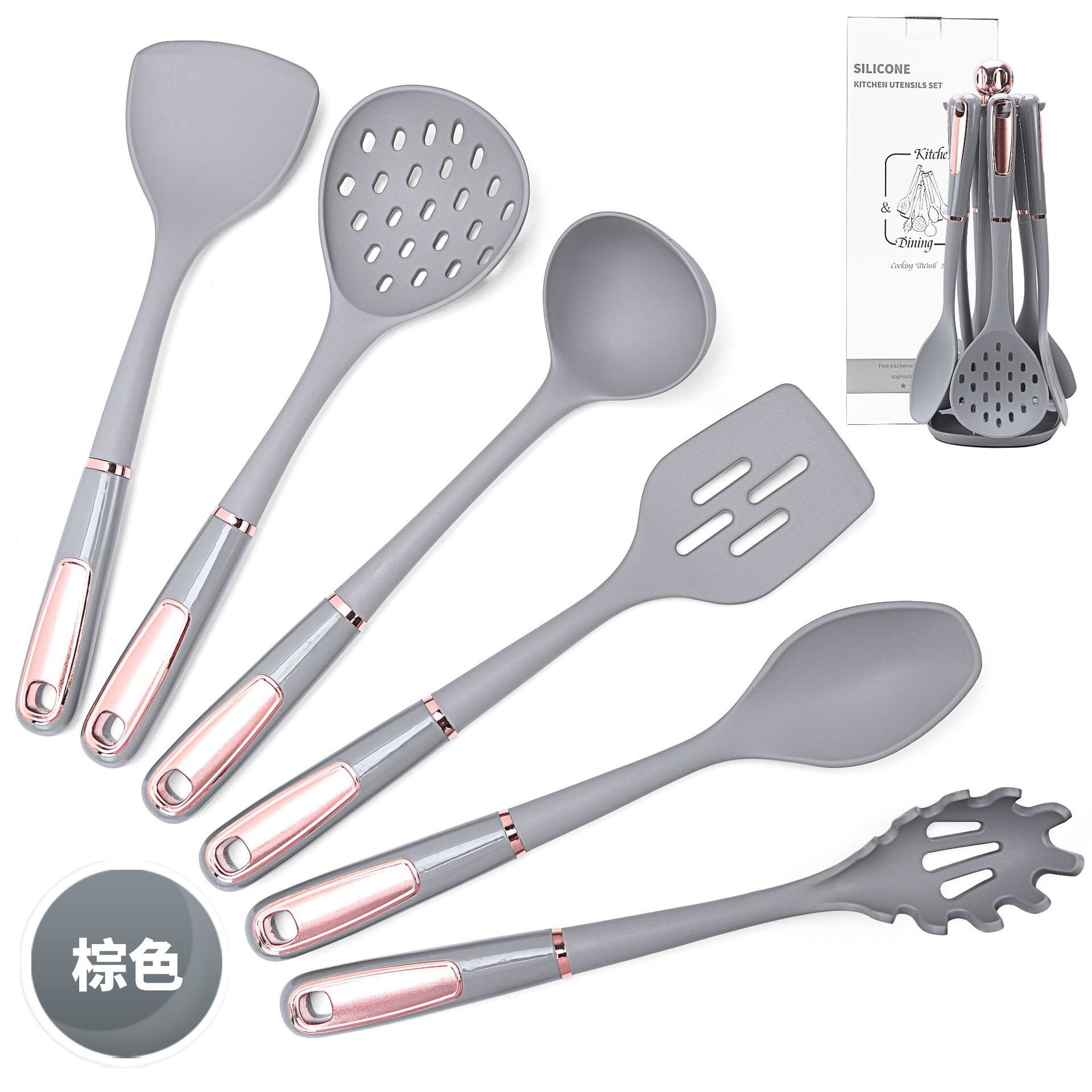 新款 矽胶厨具7件套家用挂架炒菜锅铲汤勺 厨房烹饪铲勺套装用具