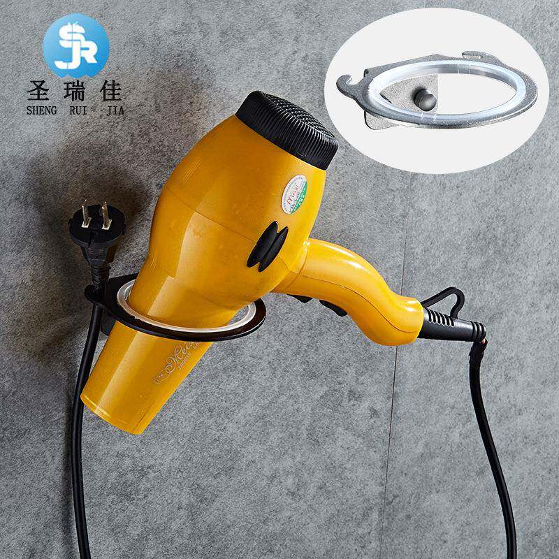 太空铝免打孔现代吹风筒架挂钩架发廊多功能置物架收纳架