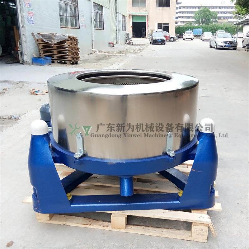 源头厂家 奶茶粉咖啡末甩干桶 不锈钢甩油设备 三足式离心脱水机