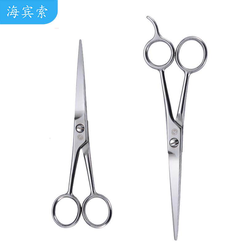 家用理髲剪刀美发剪 老式平剪专用儿童小孩自己剪浏海头发的剪刀
