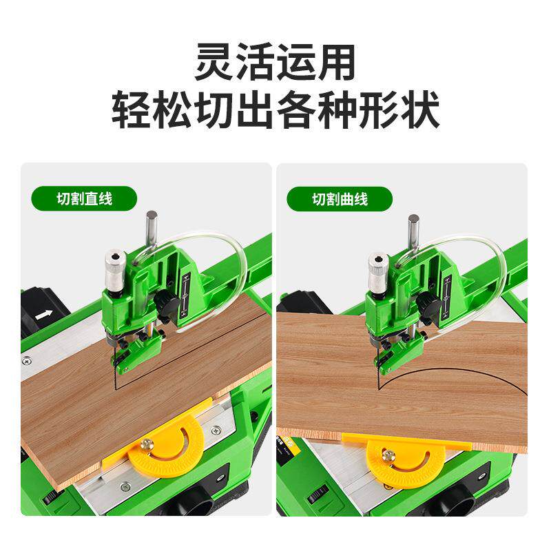 多功能台式曲线锯木工无尘电锯家用线锯拉花锯金属木板切割钢丝锯