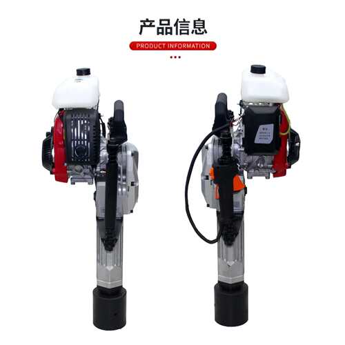 汽油打桩机 操作轻便冲击力强钢管打桩机械 手持式钻桩设备