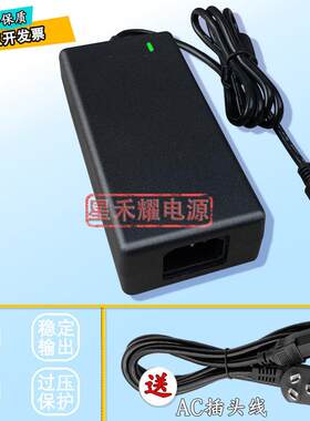 威联通QNAP TS-453Bmini网络存储适配器12V7.5A电源供应充电线