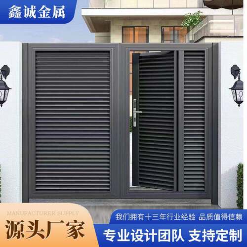 铝艺大门新中式跨境小区防盗铝别墅庭院农村自建房仿古合金双开门