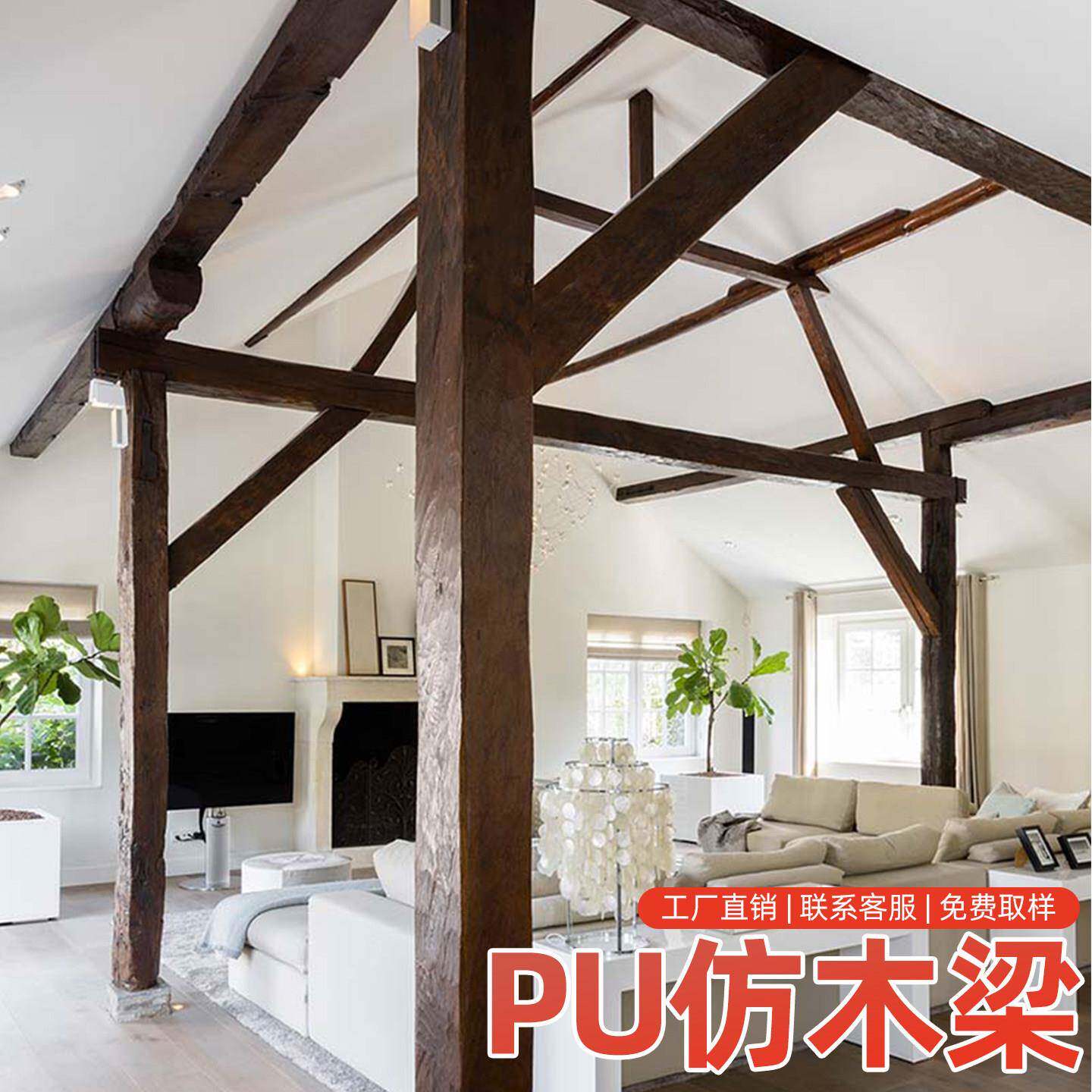 PU仿木板花梨木复古木纹砖假梁包柱子风化老榆木空心仿古包柱装饰