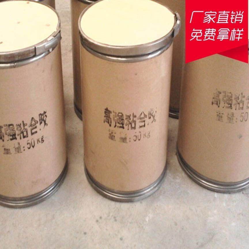 【生产】高温材料粘结剂 无机粘合剂 高温耐火胶泥