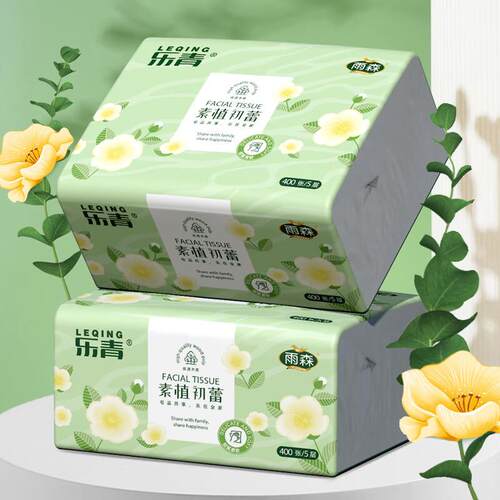 雨森（YUSEN）乐青系列抽纸400张5层原生木浆柔韧亲肤 家庭装24包