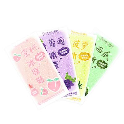 夏季冰凉贴降温贴水果味退热冰贴 水凝胶冰凉贴冰贴冷敷贴清凉贴