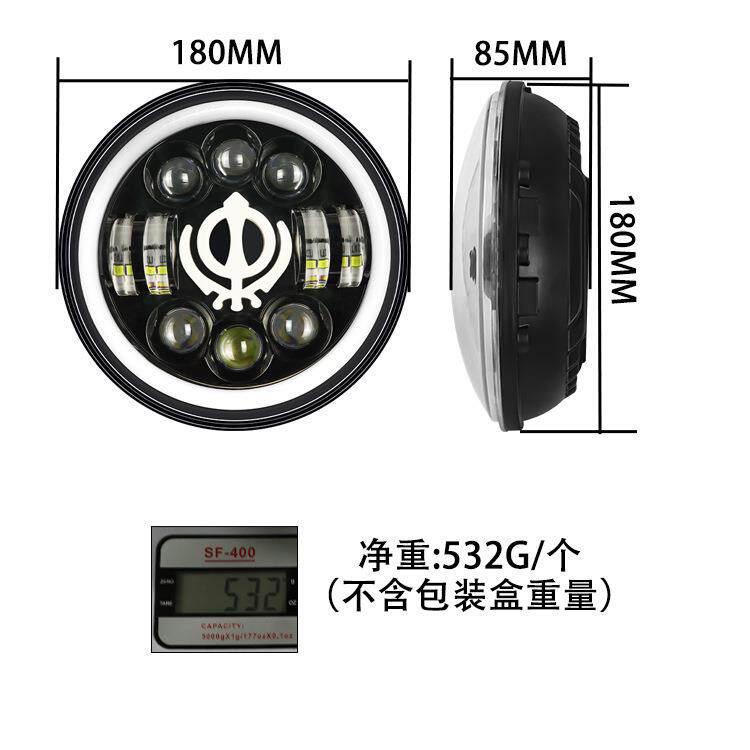 跨境现货7寸海盗花牧马人大灯哈雷越野车白黄光圈改装汽车led大灯