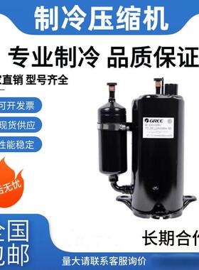 空调冷库制冷压缩机QX-32F050g QX-34F050gA QX-F295F050 QX-F305