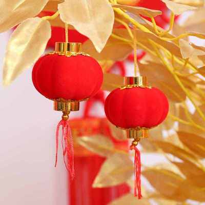 迷你装饰品植绒小灯笼挂饰乔迁之喜新年搬家结婚大红布置树上挂件