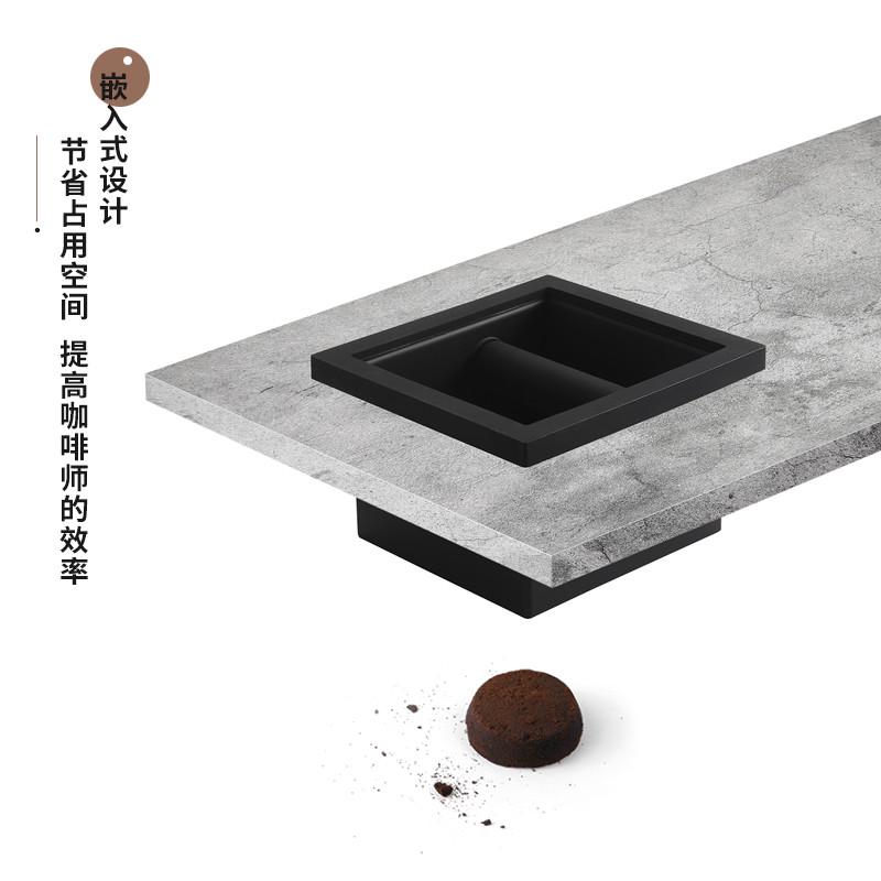 货源不锈钢敲渣盒无底渣桶嵌入式粉渣盒咖啡器具小型咖啡渣桶