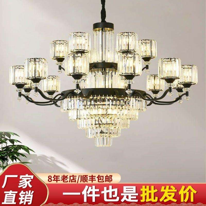 新中式水晶吊灯轻奢大气客厅饭店餐厅灯具自建房别墅酒店挑高灯具