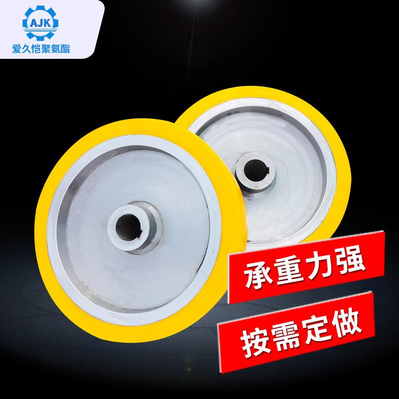 OME直销聚氨酯包胶轮工业输送机辊轮轴承包胶轮耐磨橡胶实心轮