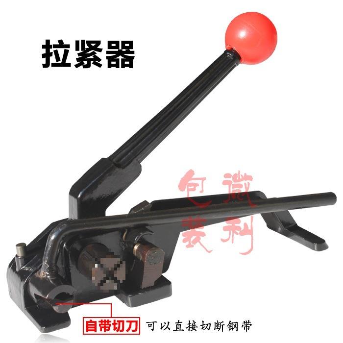 皮铁AJJ打包12机-16mm手打包机动捆扎机钢带打包机拉紧器包邮