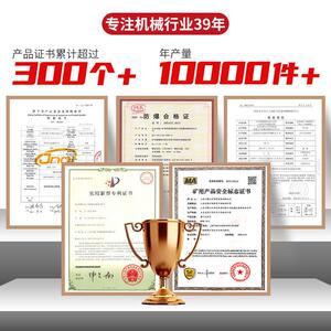 GC1.矿7-6固定车箱车式车直销价格矿适用领VIQ域固定车箱式M矿车