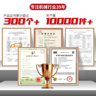 外管红外管道瓦道格瓦斯传感器结构规红格销售价红外管道斯传感器