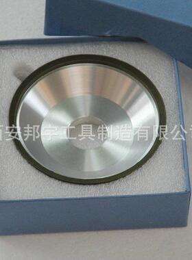 厂家直供枪钻刃磨金刚石砂轮cbn砂轮磨刀机砂轮硬质合金工具