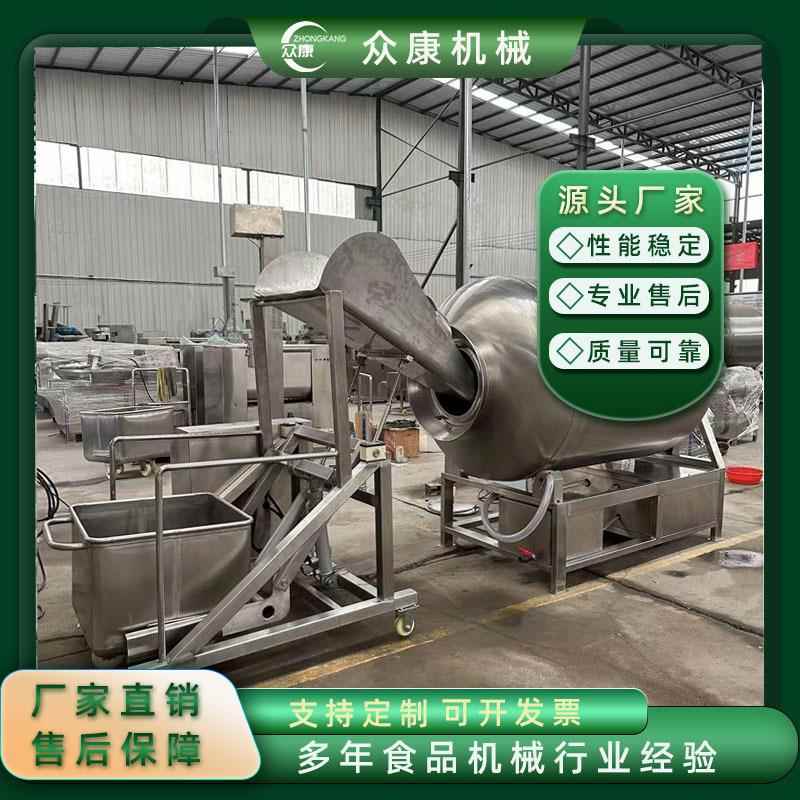 滚揉机上料机移动式液压提升机不锈钢设备200kg全自动上料机