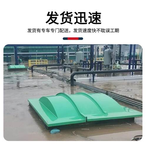 玻璃钢油井盖厂家多规格多样式中石油储油盖玻璃钢油井操作盖