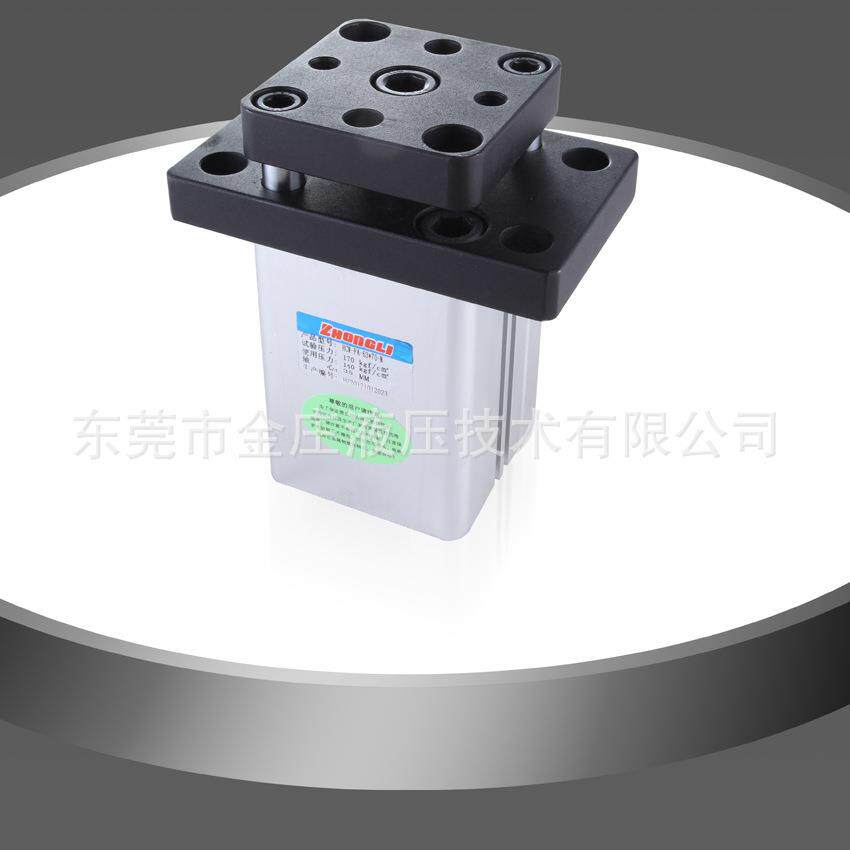 厂家供应模具双轴液压缸/-带磁性铝合金薄型油缸定制图片