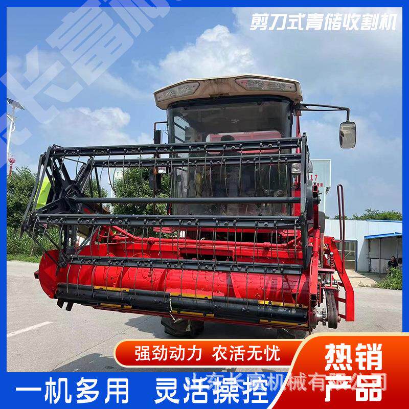 小麦玉米联合收割机 全新青储机 多功能农用收割机大型秸秆青贮机