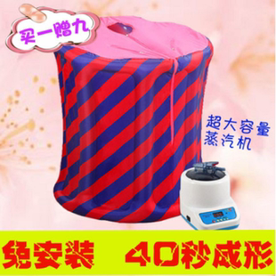 桑拿浴箱家用折疊充氣汗蒸房單人全身發汗排毒熏蒸機月子蒸滿月蒸