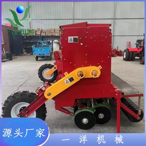 2BMF-20型小麦播种施肥机 加重悬挂款燕麦条播机 麦子旱稻种植机
