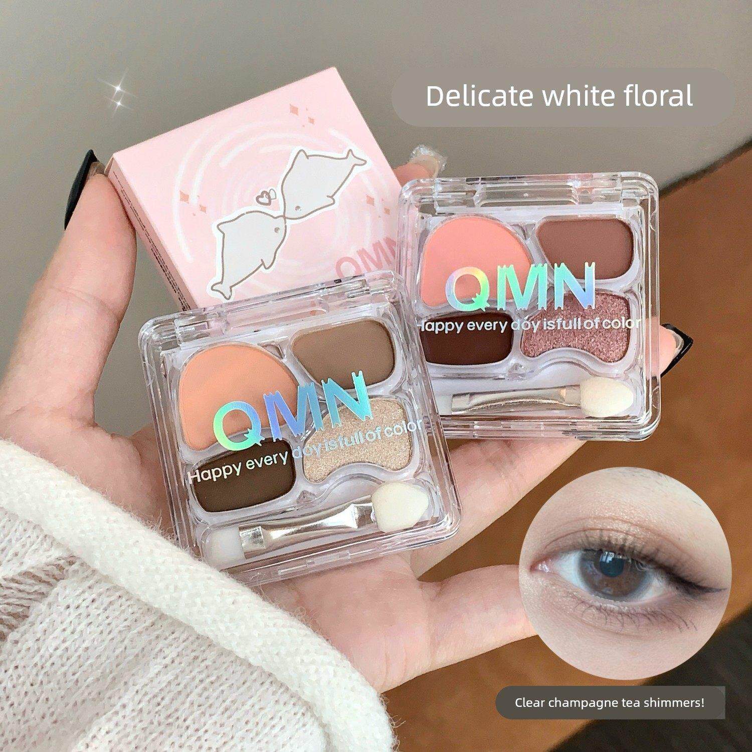 一笔画卧蚕! QMN 绀琉璃眼影盘4色彩妆盘哑光珠光防水腮红一体盘