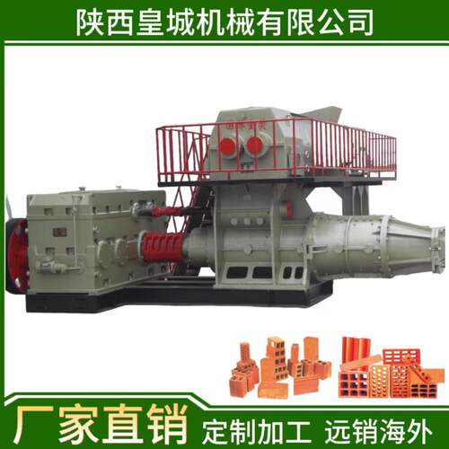 砖机设备红砖制造设备生产厂家红砖砖机