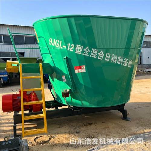 立式大型号tmr粉草拌料机奶牛饲养场日粮搅拌机带称重饲料混合机