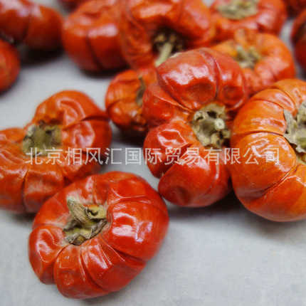 【迷你小南瓜】干花干果天然植物家居摆设装饰插花