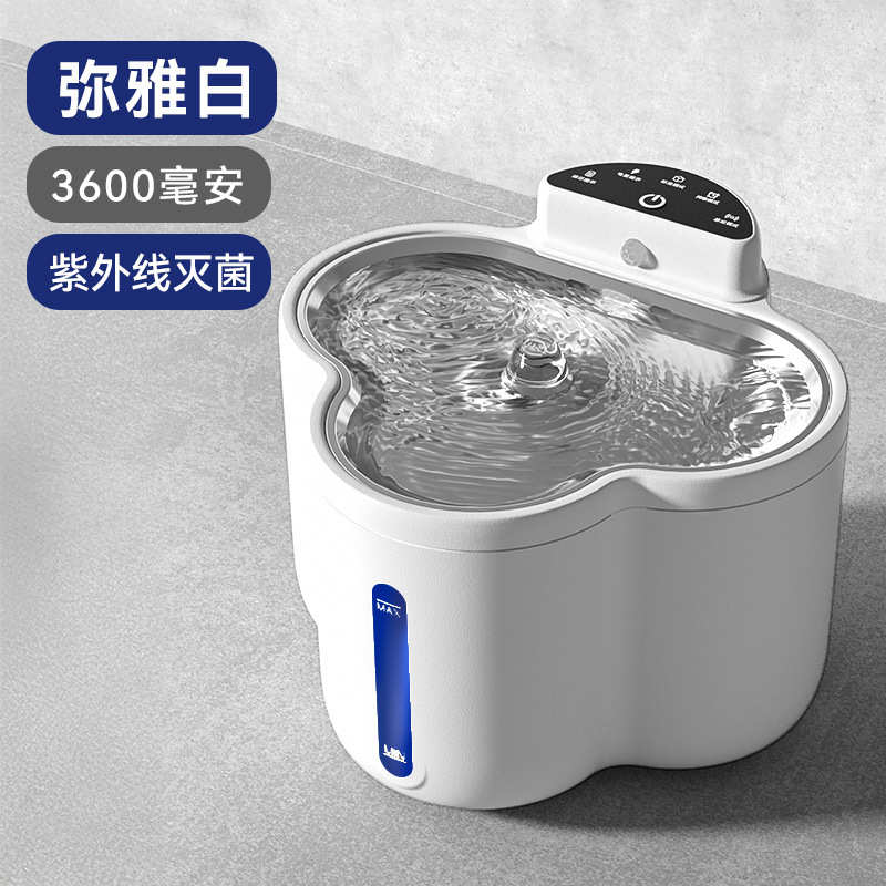 饮水机水器电碗狗狗插恒温碗无线自动感应喝水自动猫不猫咪循环饮