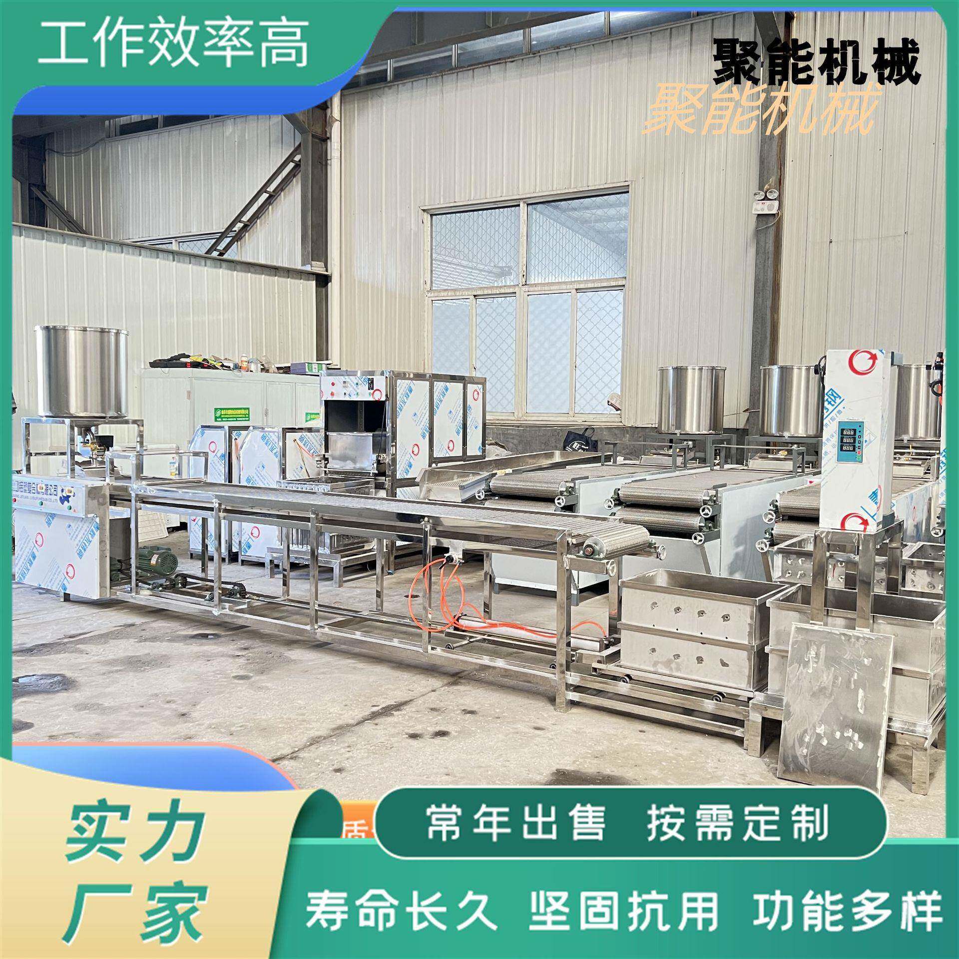 生产豆制品千张皮机械 豆腐皮机小型节能省电商用豆皮机器