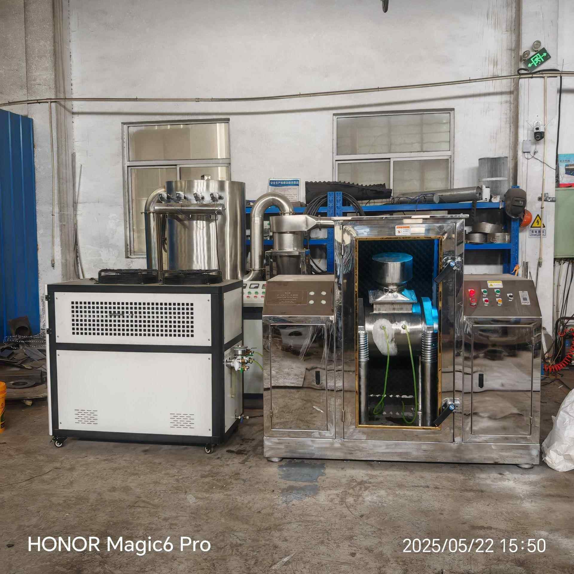 厂家低温超微振动磨壁超振微震动破机芝灵OYR孢子超微粉碎动磨