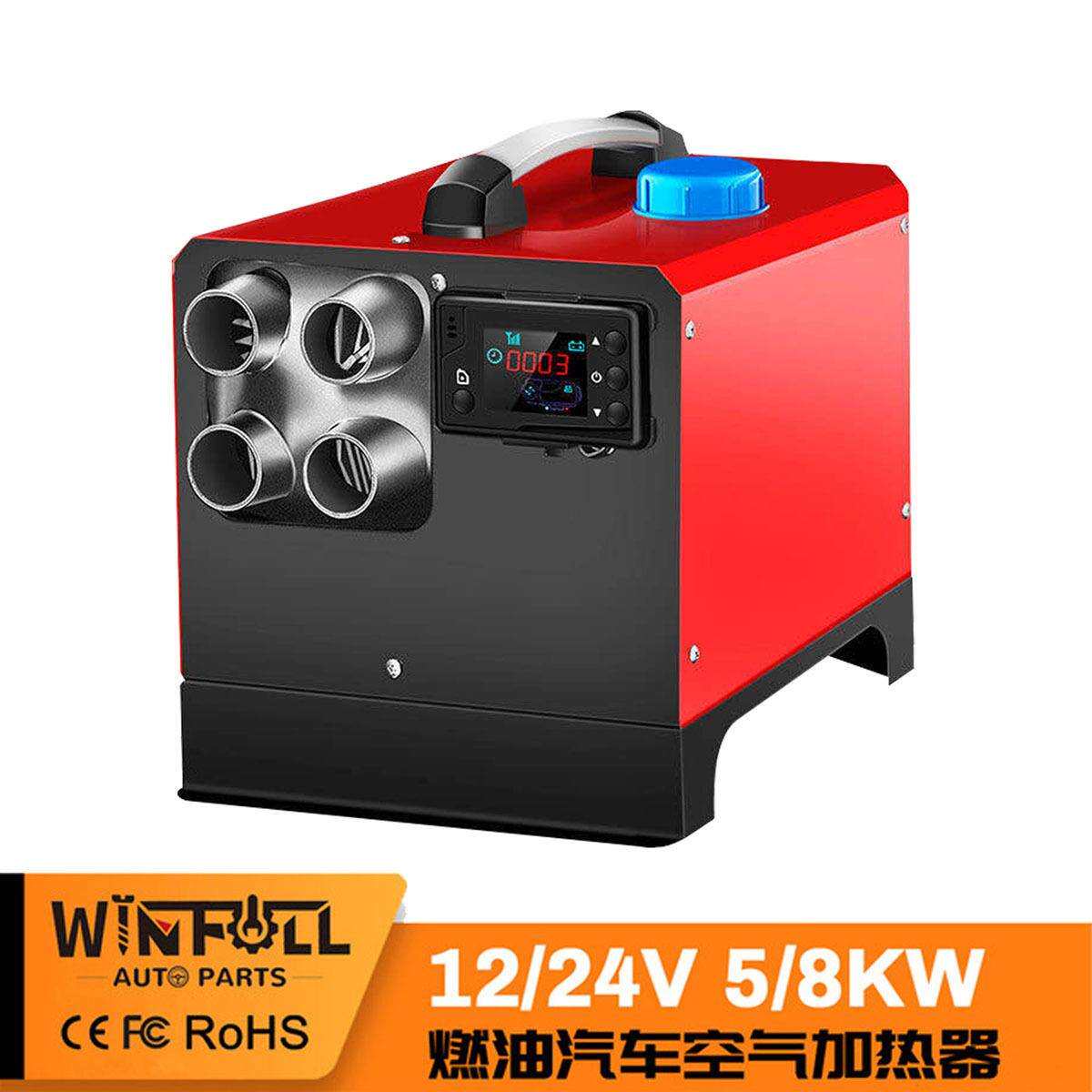 黑色 5KW 小巧型 车载家用便捷式一体化 驻车柴油空气加热器